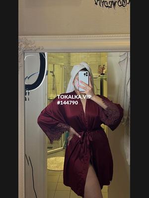 Это девушка понравилась? хотите заказать? Мирайида