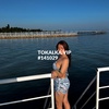Проститутка ✨ ТРАНС девушка - ТиНа ✨ -Ош эскорт 