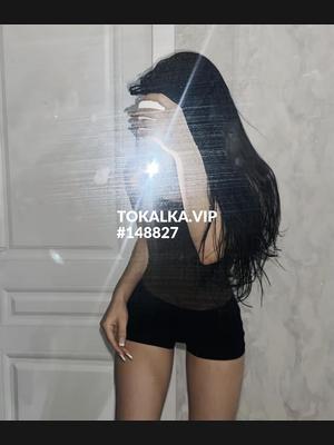 Это девушка понравилась? хотите заказать? Малика