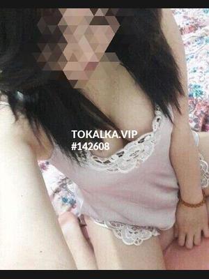 Это девушка понравилась? хотите заказать? Айдана