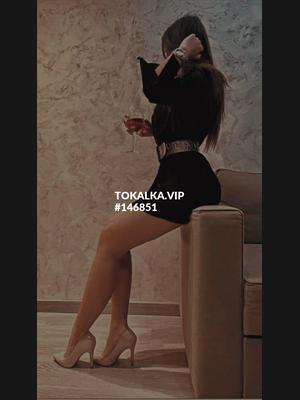 Это девушка понравилась? хотите заказать? АУЛА