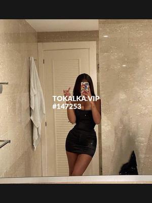 Это девушка понравилась? хотите заказать? ♥️АЛИЯ♥️