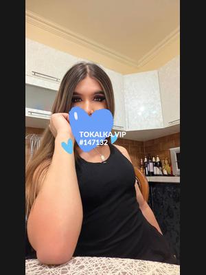 Это девушка понравилась? хотите заказать? Saule