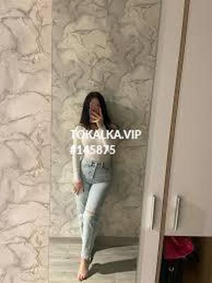 Это девушка понравилась? хотите заказать? Клара