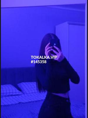 Это девушка понравилась? хотите заказать? Ош онлайн секс по телефону