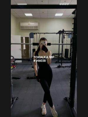 Это девушка понравилась? хотите заказать? Алина