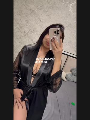 Это девушка понравилась? хотите заказать? Айзада