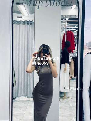 Это девушка понравилась? хотите заказать? Батма