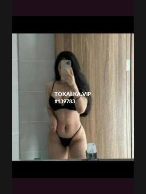 Это девушка понравилась? хотите заказать? ЗУЛАЙХО