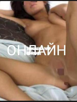 Это девушка понравилась? хотите заказать? Аля