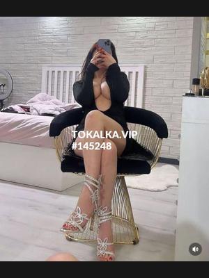 Это девушка понравилась? хотите заказать? Эля