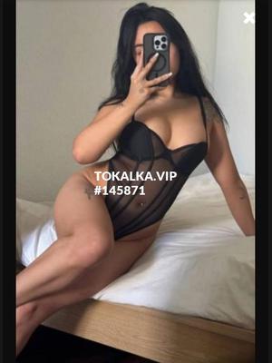 Это девушка понравилась? хотите заказать? Зера