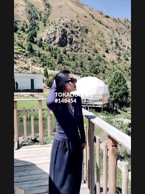 Это девушка понравилась? хотите заказать? Гуля