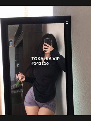 Қынаптың ішкі бөлігін жақыннан түсіретін бейне