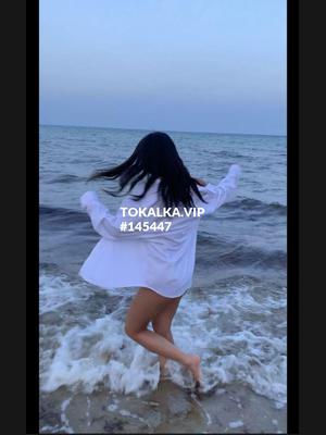 Это девушка понравилась? хотите заказать? ТОЛЬКО ВЫЕЗД