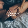 Проститутка Ruslan -Бишкек эскорт 