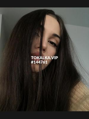 Это девушка понравилась? хотите заказать? Массаж только выез