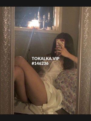 Это девушка понравилась? хотите заказать? Адеми