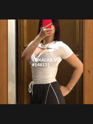 Это девушка понравилась? хотите заказать? Алия