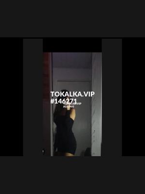 Это девушка понравилась? хотите заказать? Арууке