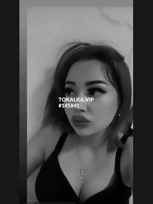 Это девушка понравилась? хотите заказать? Зари