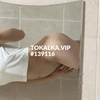Проститутка Sevinçka -Жалал-Абад эскорт 