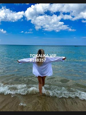 Это девушка понравилась? хотите заказать? Лаура