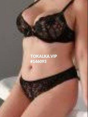 Это девушка понравилась? хотите заказать? Алина минет без резинки