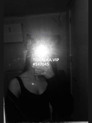 Это девушка понравилась? хотите заказать? Мираида