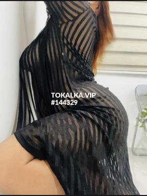 Это девушка понравилась? хотите заказать? ДАНА