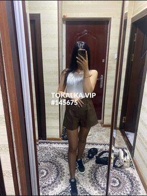 Это девушка понравилась? хотите заказать? Нурия 🖤