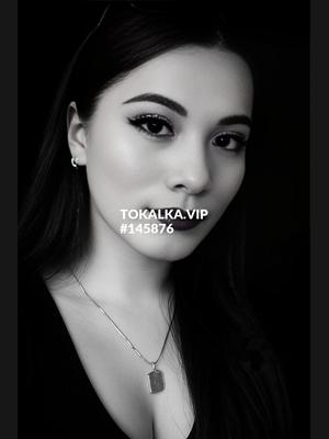 Это девушка понравилась? хотите заказать? Г.Ош❄️ВЫЕЗД ТРАНС ДЕВУШКА❄️