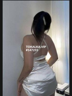 Это девушка понравилась? хотите заказать? Айзада