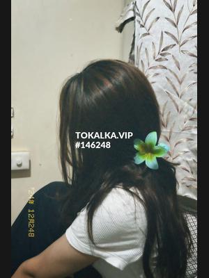 Это девушка понравилась? хотите заказать? Малика