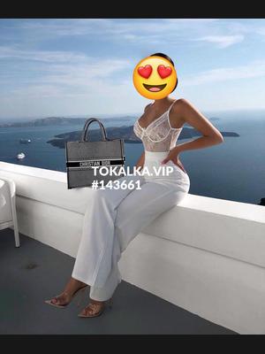 Это девушка понравилась? хотите заказать? 🎀 BODY одна 🎀