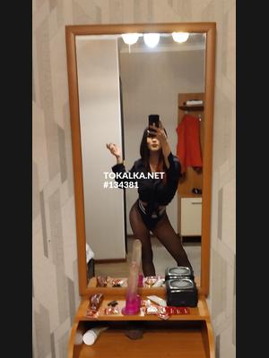 Мектеп бітіру кезінде алғаш рет жыныстық қатынас Смотрите Русское порно: Баласы жас өгей анасына есірткі берген.