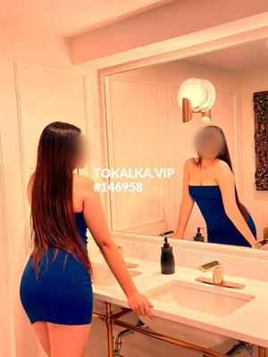 Это девушка понравилась? хотите заказать? 💫 НАИЛЯ💫