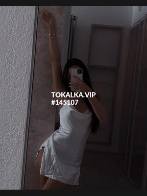 Это девушка понравилась? хотите заказать? Şirin только ватсап