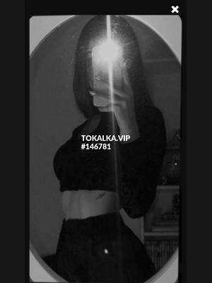 Это девушка понравилась? хотите заказать? 💕Асылай💕