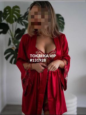 Это девушка понравилась? хотите заказать? Настя  супер ❤️минет❤️