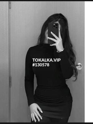 Это девушка понравилась? хотите заказать? Аида❤️