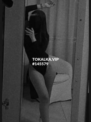 Это девушка понравилась? хотите заказать? Айдай🤍