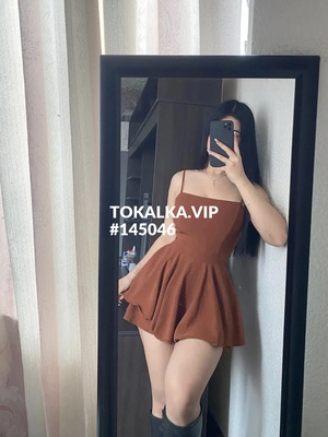 Xxx Catch Me ajoyib film.