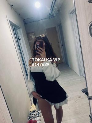 Это девушка понравилась? хотите заказать? ❤️ Айжамалкоу❤️