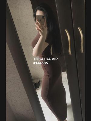 Это девушка понравилась? хотите заказать? Айлин