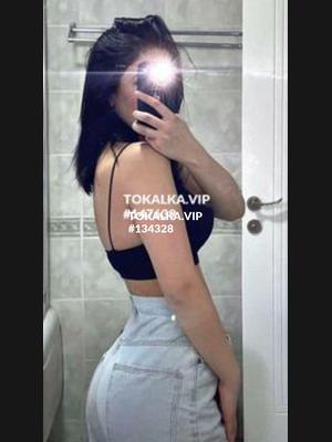 Это девушка понравилась? хотите заказать? Только ватцап онлайн 💙