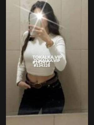 Это девушка понравилась? хотите заказать? Только ватцап онлайн  💙