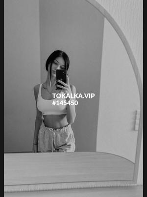 Это девушка понравилась? хотите заказать? Зарина