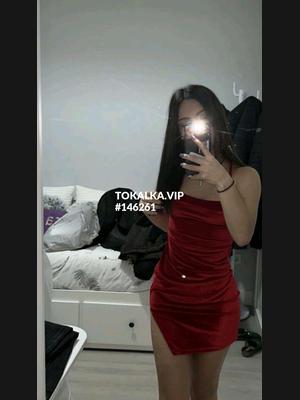 Это девушка понравилась? хотите заказать? Сезим