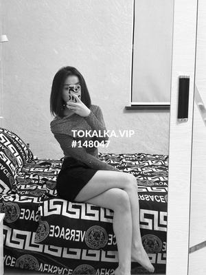 Это девушка понравилась? хотите заказать? Баяна